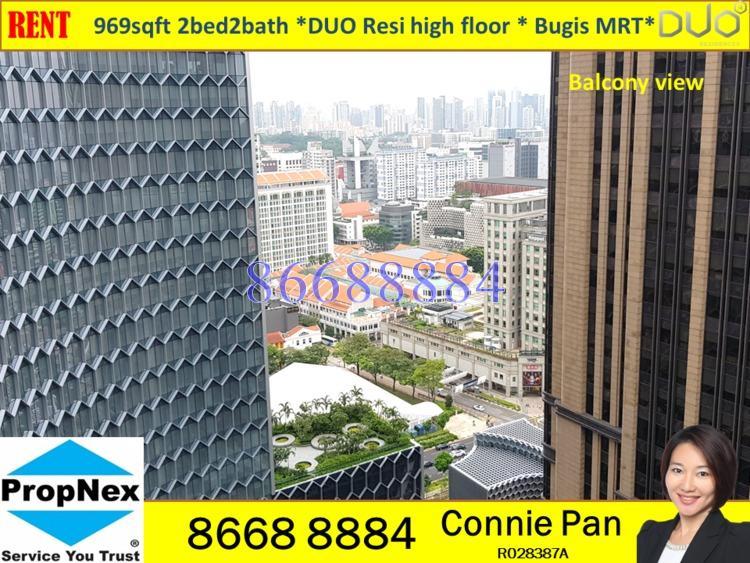 Duo Residences (D7), Apartment #157397882